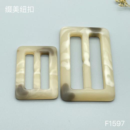 F1597(整包购买) 商品图2