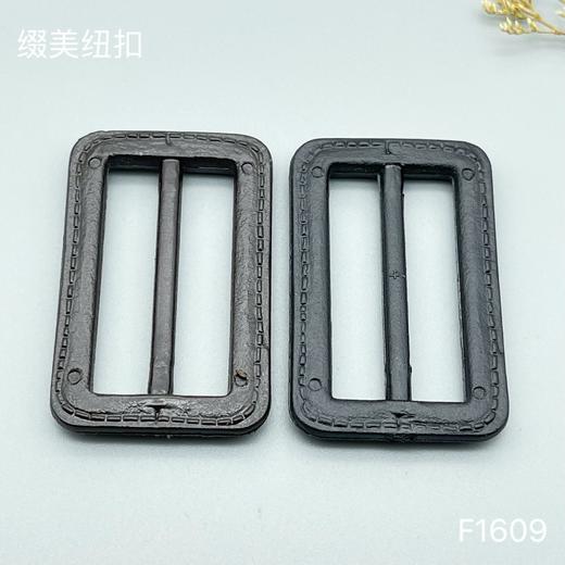 F1609(整包购买) 商品图3
