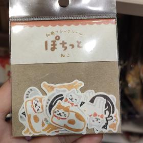 古川紙工贴纸