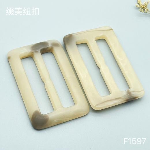 F1597(整包购买) 商品图3