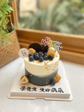 四寸男士奶油蛋糕 下单前请仔细阅读商品详情