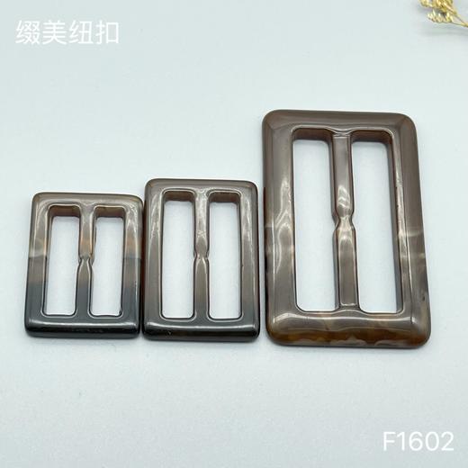 F1602(整包购买) 商品图0