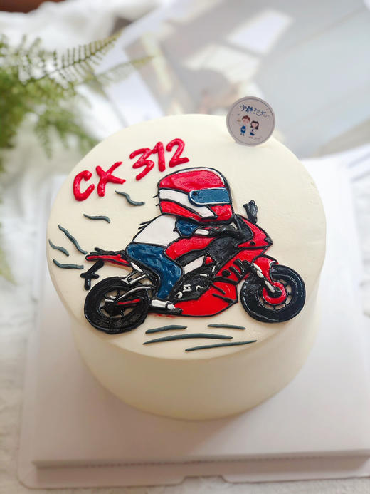 手绘摩托车奶油蛋糕 下单前请仔细阅读商品详情 商品图1