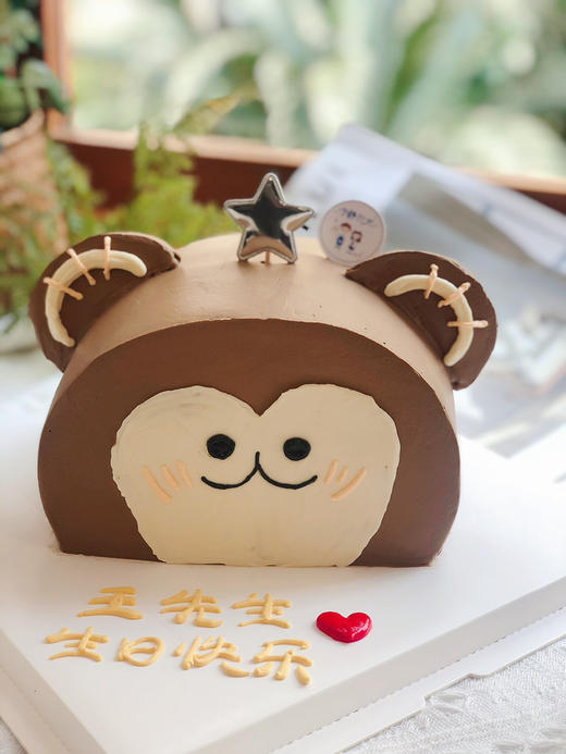 异形猴子奶油蛋糕 下单前请仔细阅读商品详情 商品图1