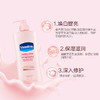 【保税】Vaseline/凡士林 烟酰胺身体乳保湿滋润持久留香 400ml 商品缩略图3