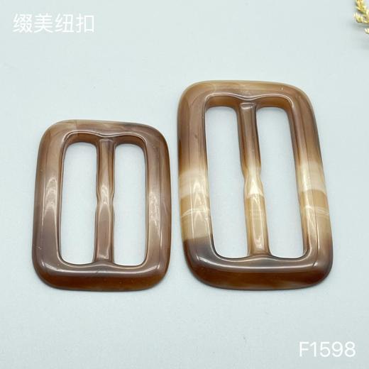 F1598(整包购买) 商品图0