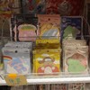 DL便签本25 商品缩略图0