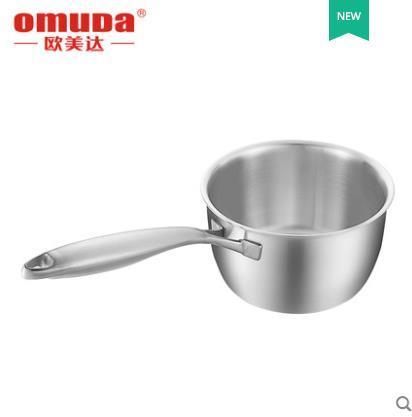 【直发】欧美达 - 799元超值三件套_炒锅+煎锅+小汤锅 商品图11