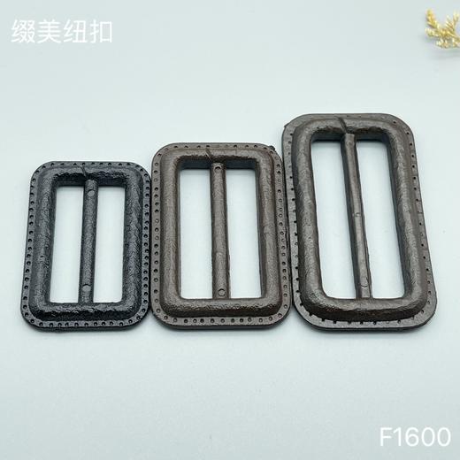 F1600(整包购买) 商品图0