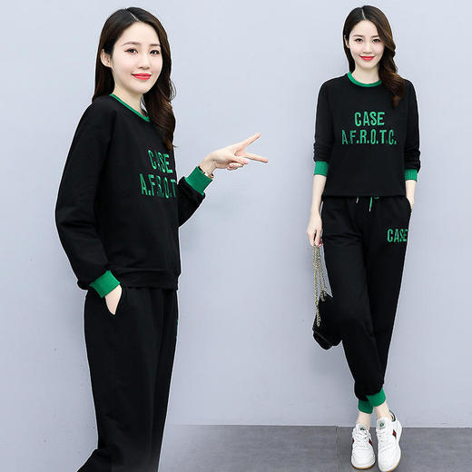时尚休闲，气质字母绣花撞色两件套套装HR-GJC6209 商品图4
