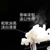 【橙象优选】方正县盛禧大米 寒地长粒香米5kg装 商品缩略图2