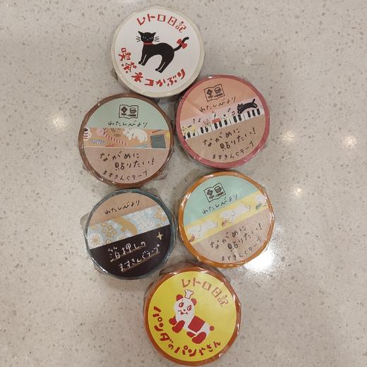 古川紙工胶带 商品图0