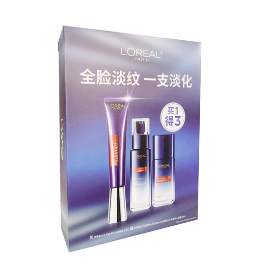 欧莱雅玻尿酸水光盈全脸淡纹眼霜套装（60015152）【60015152】 商品图0