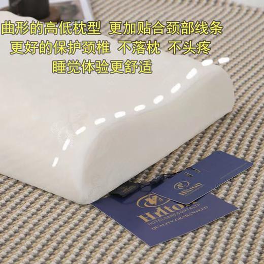 乳胶记忆棉枕头 商品图1