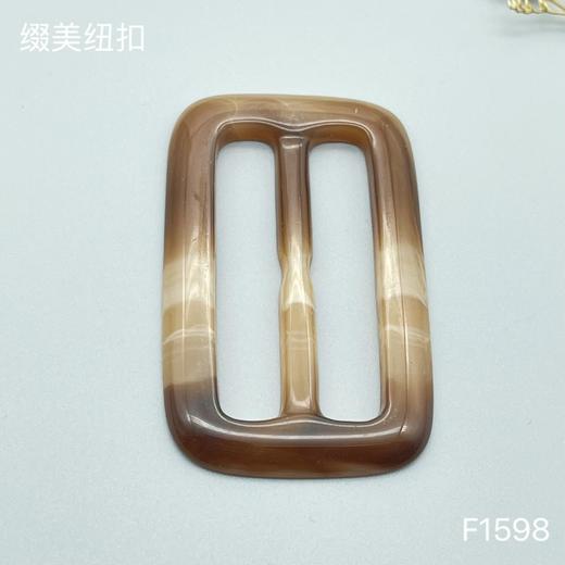 F1598(整包购买) 商品图1