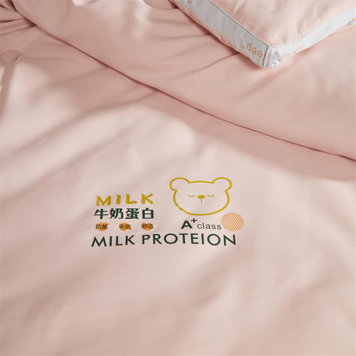 园园亲选南通家纺顶柔豆豆熊1.0被！保暖亲肤享受牛奶SPA睡眠 商品图1
