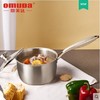 【直发】欧美达 - 799元超值三件套_炒锅+煎锅+小汤锅 商品缩略图8