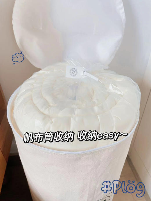 园园亲选南通家纺顶柔棉花糖1.0被！抗菌防螨轻盈蓬松陷在棉花被里~ 商品图2