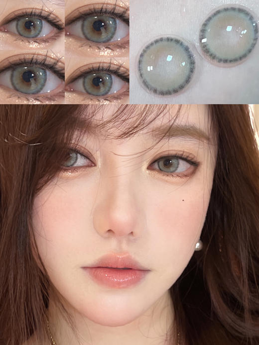 【大直径日抛】蓝盐喔喔 Con4U | 大直径14.5 着色14.0 |【同品牌多盒更划算，完整色板在详情页里哟】 |  大直径日抛色板 蓝灰色 混血日抛 商品图3