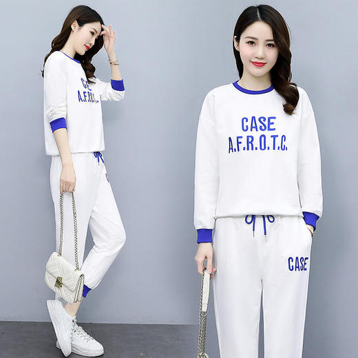 时尚休闲，气质字母绣花撞色两件套套装HR-GJC6209 商品图2