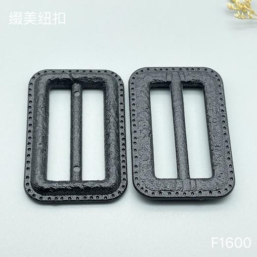 F1600(整包购买) 商品图4