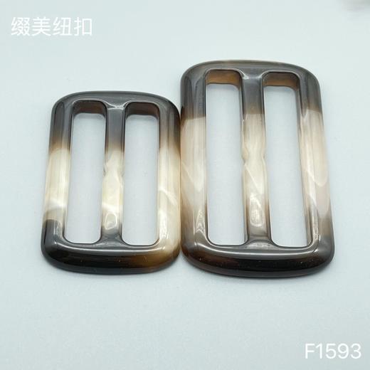 F1593(整包购买) 商品图0