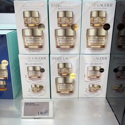 雅诗兰黛多效智妍抗老套装 商品图1