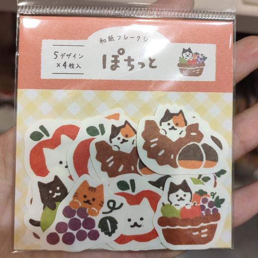 古川紙工贴纸 商品图1