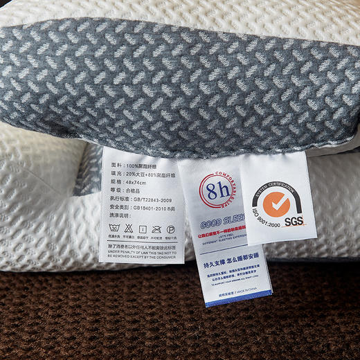 园园亲选南通家纺顶柔反牵引大豆枕！5大分区紧贴曲线充分放松颈椎 商品图4