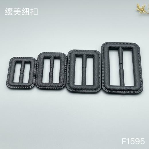 F1595(整包购买) 商品图3