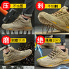 加绒冬季劳保鞋男女绝缘鞋10KV电工专用工作安全鞋多用途焊工反绒皮防砸防刺工作鞋 商品缩略图3