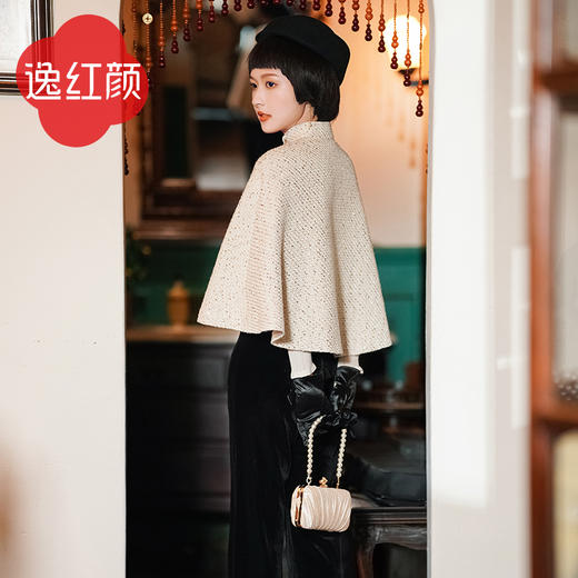 逸红颜 予心 2025冬季新款粗花呢外套香槟色旗袍披肩外搭斗篷时尚 商品图4