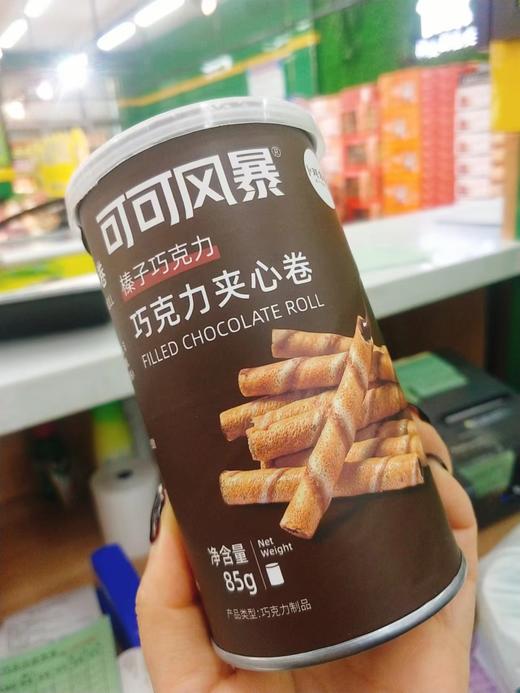 可可风暴巧克力夹心卷一桶（拼团） 商品图0