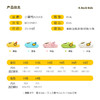 B.Duck小黄鸭童鞋四季花园鞋20-34 B2315901 商品缩略图1