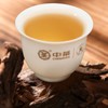 中茶2022年五年陈寿眉250g 商品缩略图3