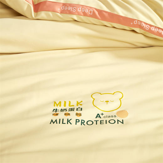 园园亲选南通家纺顶柔豆豆熊1.0被！保暖亲肤享受牛奶SPA睡眠 商品图5
