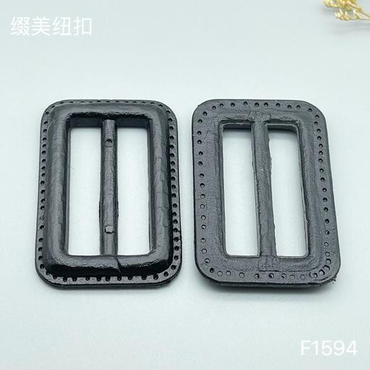 F1594(整包购买) 商品图0