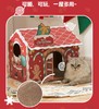 可爱圣诞小屋 猫抓板猫屋自带圣诞贴纸 团购福利【15斤以内猫咪都装得下】 商品缩略图2