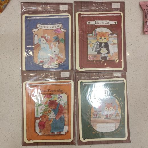 古川紙工便签 商品图1