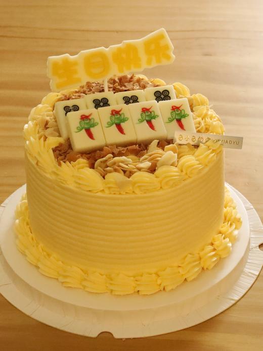 海盐老奶油麻将系列（里外都是老奶油蛋糕） 商品图3