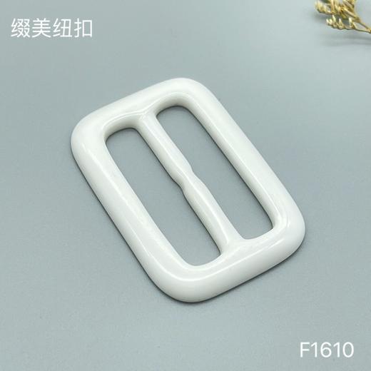 F1610(整包购买) 商品图1