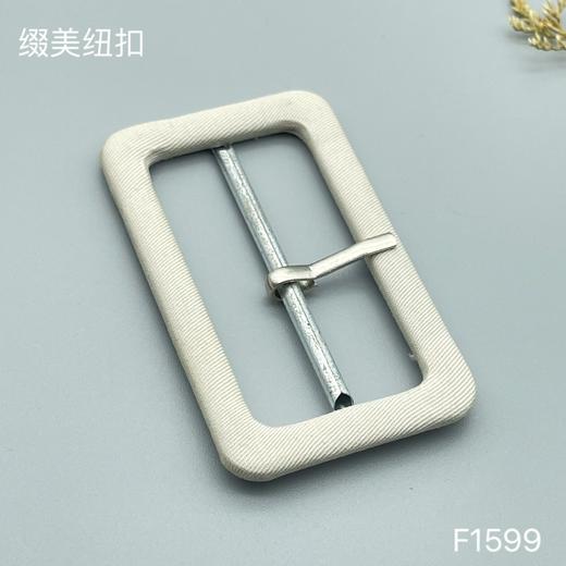 F1599(整包购买) 商品图2
