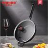 【直发】欧美达 - 799元超值三件套_炒锅+煎锅+小汤锅 商品缩略图6