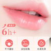 凡士林润唇膏 唇膜 商品缩略图3