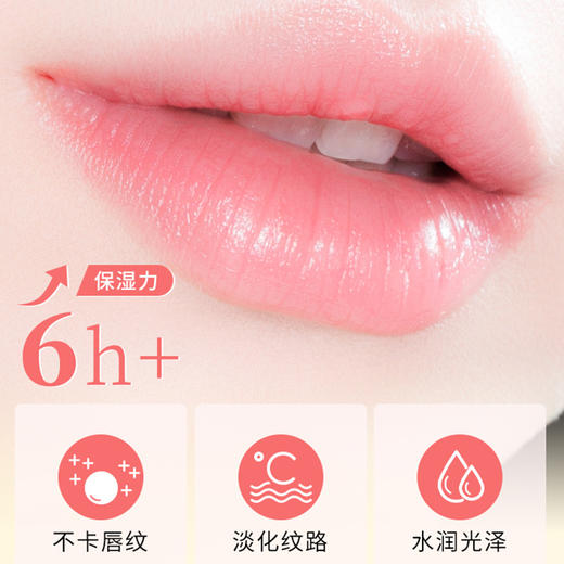 凡士林润唇膏 唇膜 商品图3