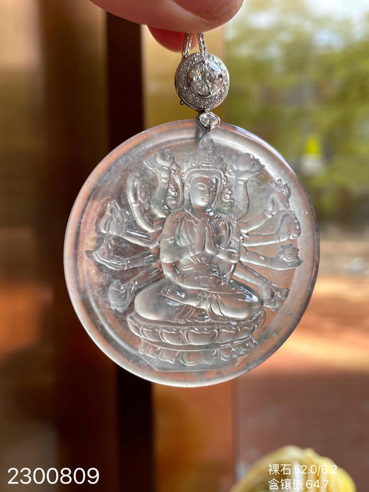 飘翠观音吊坠 【2300809】具体价格微信咨询 商品图1