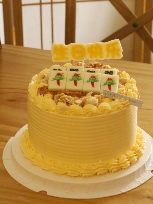 海盐老奶油麻将系列（里外都是老奶油蛋糕） 商品图1