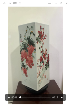 釉下五彩四方镶器