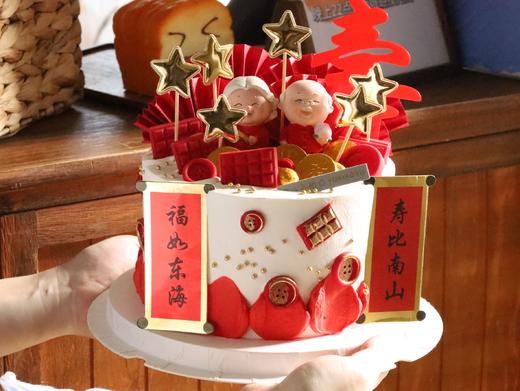 一对老人对联 商品图1