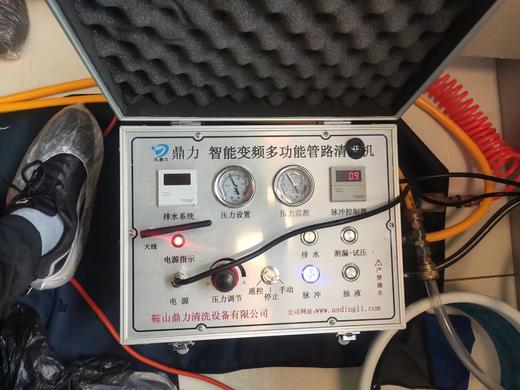 地热清洗卡80元抵100元       建筑面积每平米2元 商品图3